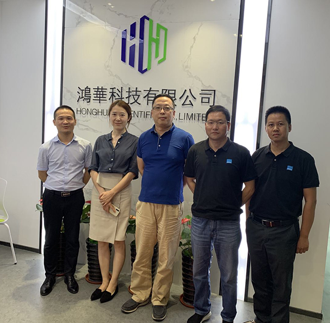 德國業納JENOPTIK集團國內總部高層領導一行蒞臨鴻華科技有限公司指導工作