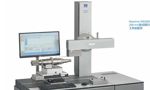 關于輪廓儀與粗糙度儀和三坐標的區別